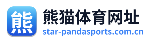 熊猫体育网址 Logo